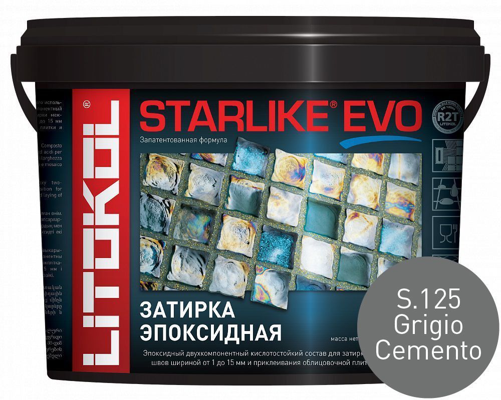 Litokol Starlike EVO S.125 Grigio Cemento 5 кг - эпоксидная затирка