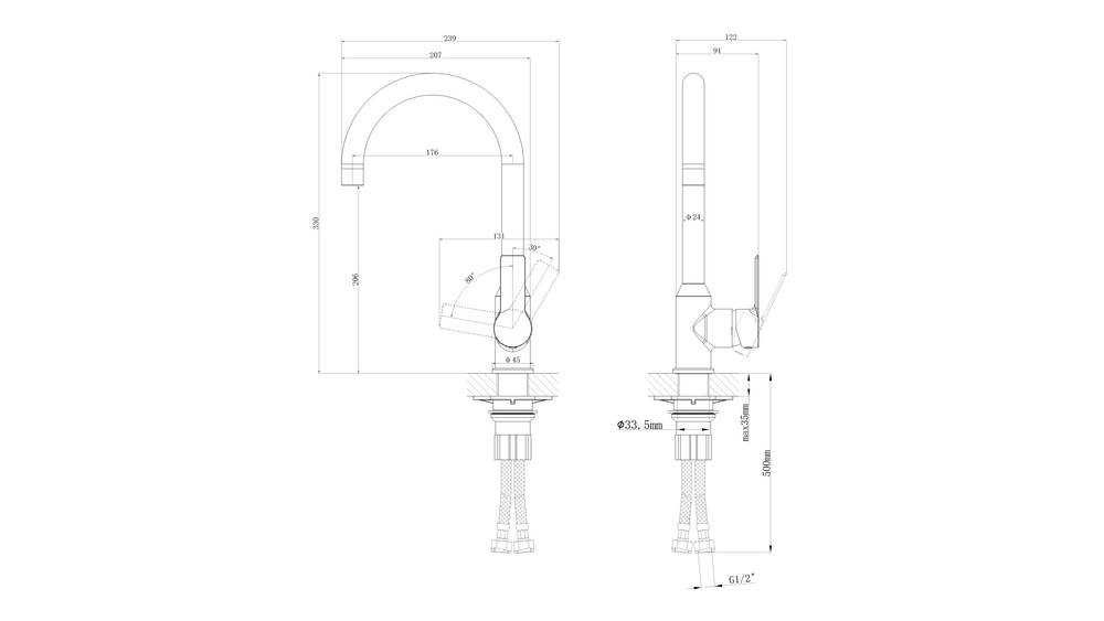 Смеситель для кухни VIBE черный
