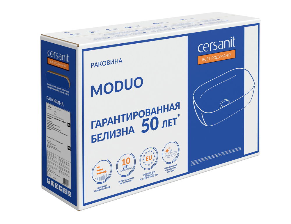 Раковина MODUO 55 LEAF