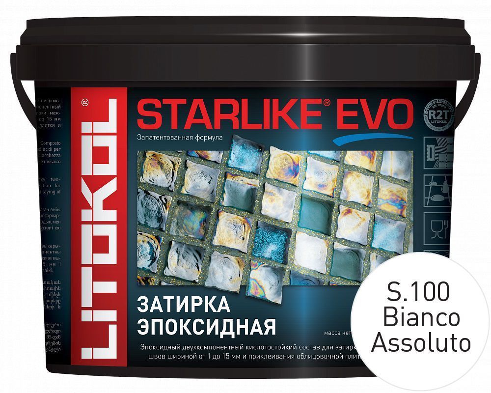 Litokol Starlike EVO S.100 Bianco Assoluto 5 кг - эпоксидная затирка