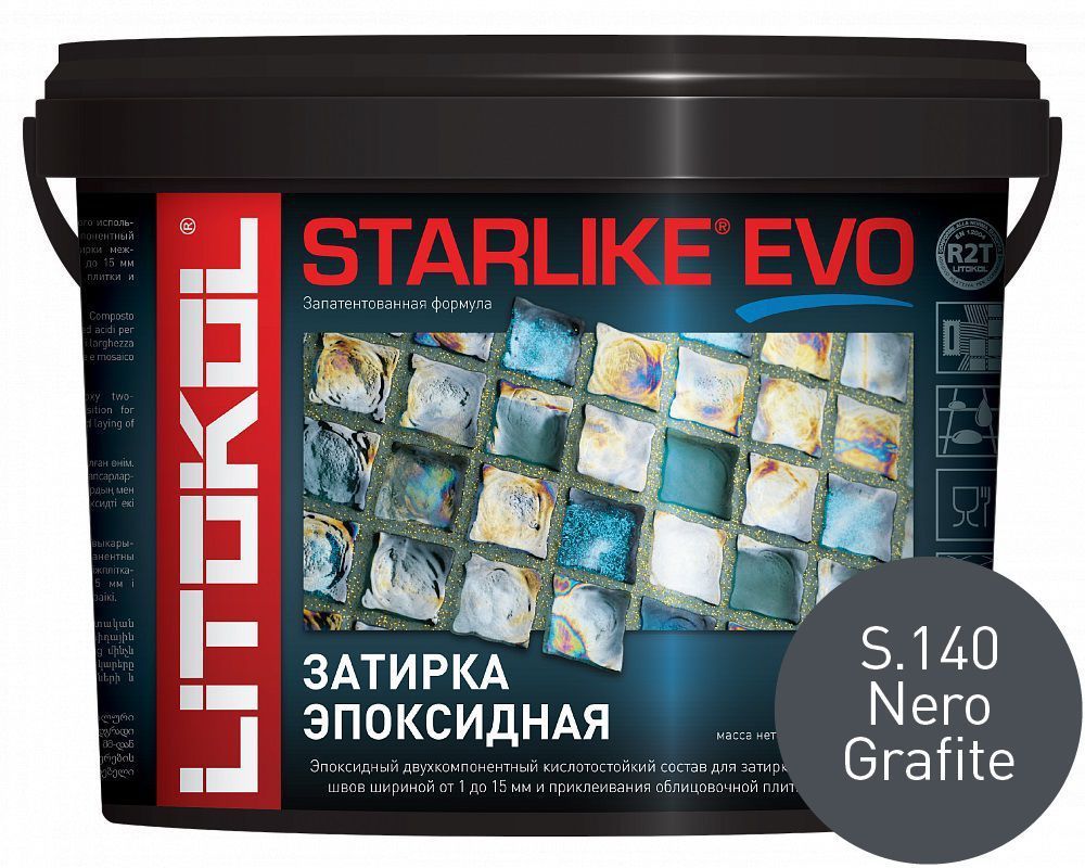 Litokol Starlike EVO S.140 Nero Grafite 5 кг - эпоксидная затирка