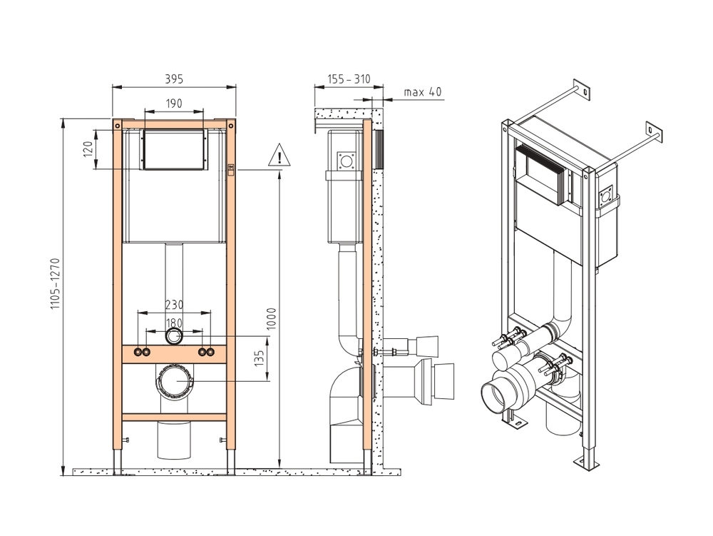 Инсталляция VECTOR 40 + PILOT стекло белый