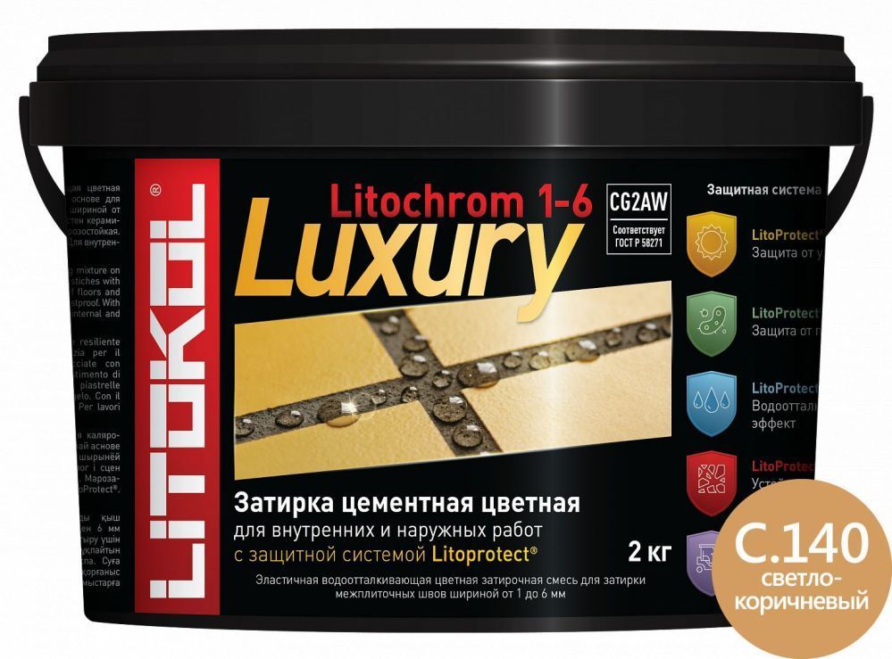 Litokol Litochrom 1-6 Luxury C.140 Светло-коричневый 2 кг - цементная затирочная смесь