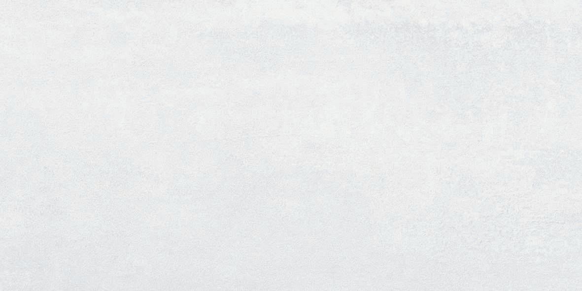 Depo Плитка настенная белый 34015 25х50