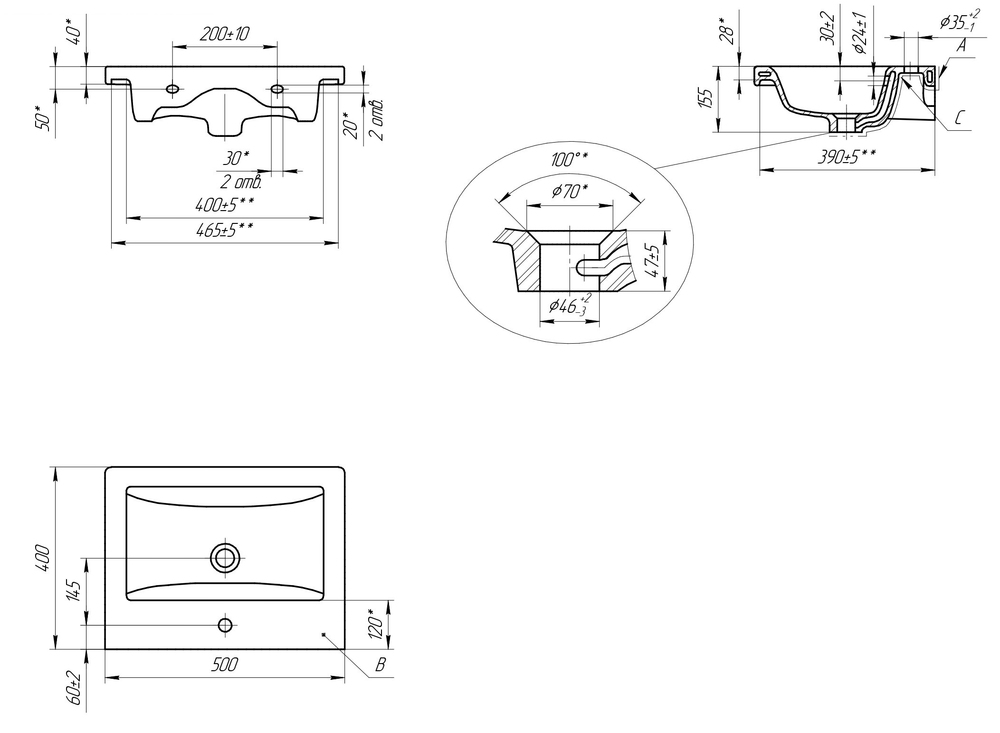 Раковина COMO 50