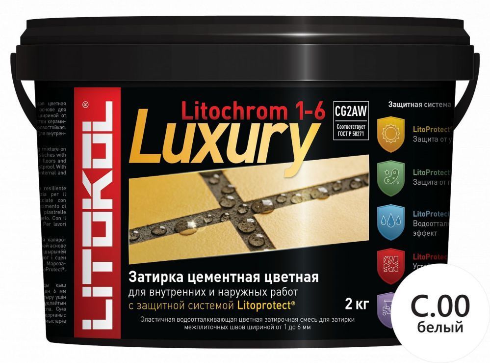 Litokol Litochrom 1-6 Luxury C.00 Белый 2 кг - цементная затирочная смесь