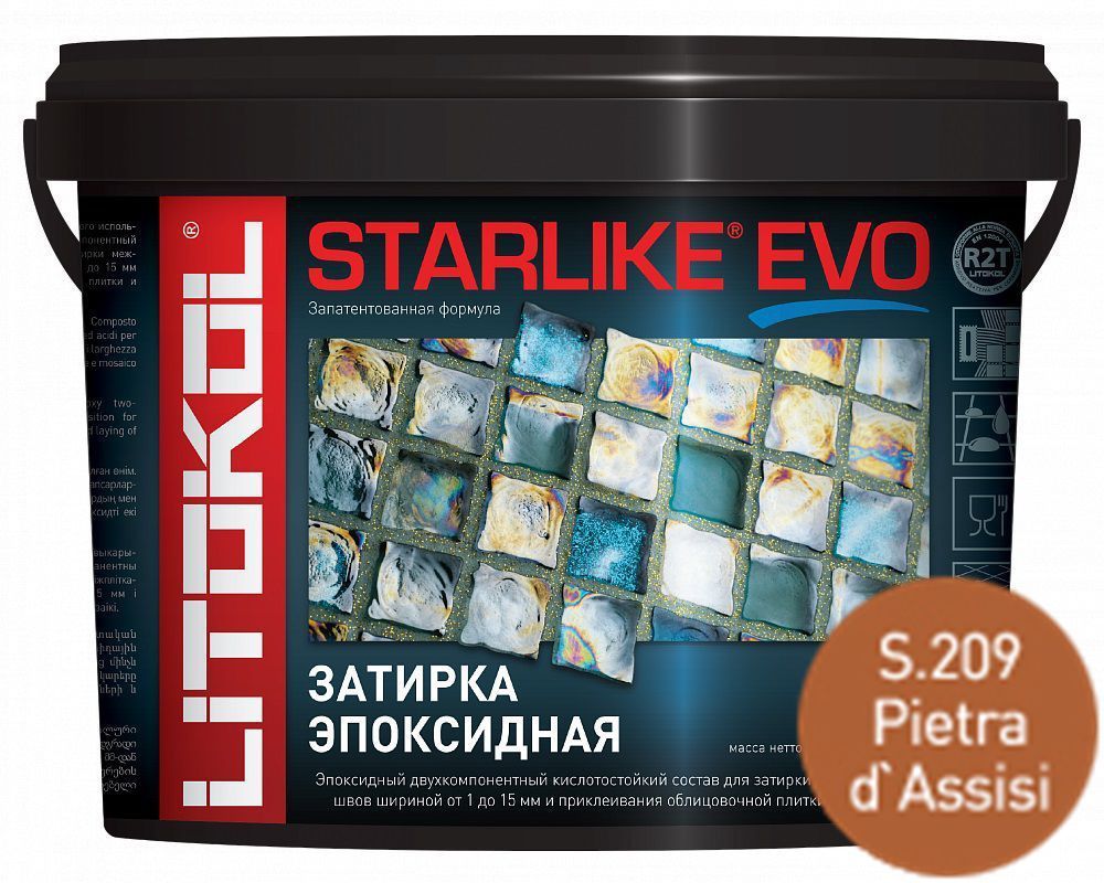 Litokol Starlike EVO S.209 Pietra d`Assisi 5 кг - эпоксидная затирка