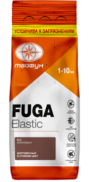 Фуга "Тайфун Elastic" коричневая, №023, меш. 2кг