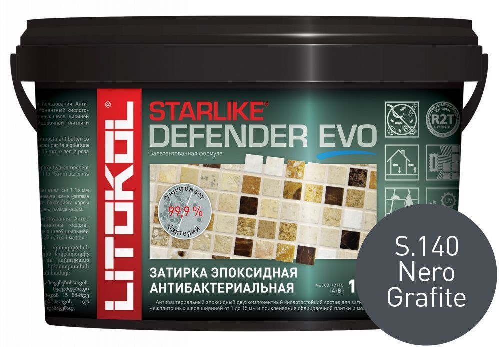 Litokol Starlike Defender EVO S.140 Nero Grafite 1 кг - эпоксидная двухкомпонентная затирка