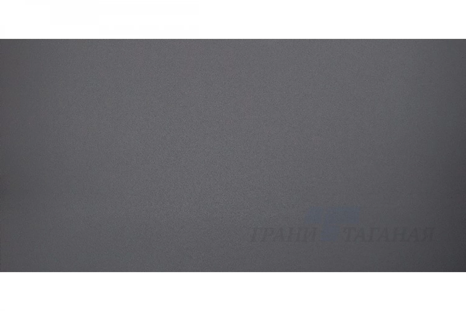 Керамогранит GT003M Профи черный 120х60