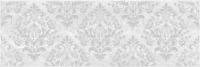 Мармара Арабеска Декор серый 17-03-06-661 20х60