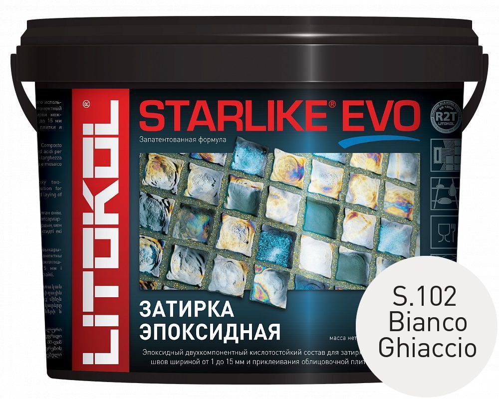 Litokol Starlike EVO S.102 Bianco Ghiaccio 5 кг - эпоксидная затирка
