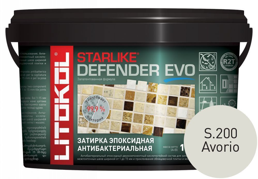 Litokol Starlike Defender EVO S.200 Avorio 1 кг - эпоксидная двухкомпонентная затирка