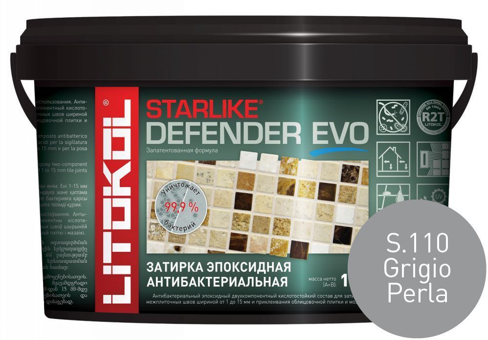 Litokol Starlike Defender EVO S.110 Grigio Perla 1 кг - эпоксидная двухкомпонентная затирка