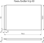 Панель для ванны боковая VIRGO 80-3