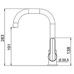 Смеситель для кухни LAPARET LEGNA N3063502LPT-7