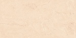 Mramor Fancy Cream Керамогранит бежевый 60х120 Полированный