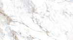 Керамогранит Primavera Antares White rock 30*60см 1,44м2-6