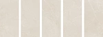 Керамогранит Basaltina Cream Matt 60x120-2