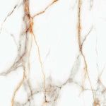 Керамогранит Supreme SM 03 80x80x1.1 неполированный Белый