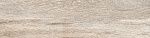 Керамогранит Brigantina BG 00 14.6x60x0.8 неполированный Бежевый-14