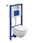 Комплект BRASKO SMART DPL EO slim инсталляция AQUA 50 PRIME М LP