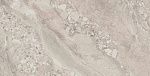 Керамогранит Oceanmist OM 01 60x120x1 полированный Серый-8