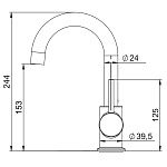 Смеситель для раковины LAPARET MINILIADA высокий N4013102LPT-7