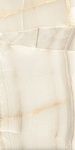 SR201 Керамогранит Vendome Crema 60*120см sugar 1,44м2