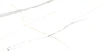 Керамогранит NTT99513M Maritaca Statuario Ultra White 60x120-12