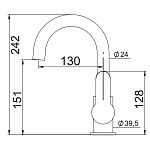 Смеситель для раковины LAPARET MOLERA высокий N4013202LPT-6