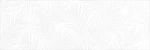 Плитка настенная Exotic White WT15EXI00R 24.6х74 Delacora