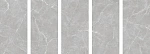 Керамогранит Patricia Grey Matt 60x120-2