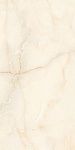 GT120605002PR Керамогранит Cloud onyx_GT Беж. 60x120 полир._ 1\43,2 (Global Tile)