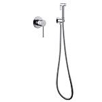 Смеситель ABBER Emotion AF8825 с гигиеническим душем, хром-2