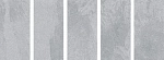 Керамогранит Slate Grey Matt 60x120-2