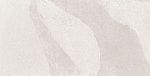 Forenza Bianco Керамогранит светло-серый 60х120 Сатинированный Карвинг