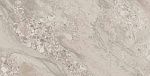 Керамогранит Oceanmist OM 01 60x120x1 полированный Серый-6
