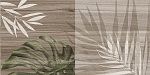 Organic Плитка настенная табачный узор 08-01-17-2454 20х40-6