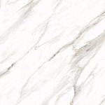 CR101 Керамогранит Ayton Brown 60*60см carving 1,44м2-3