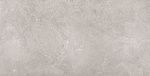 Charon Gray Керамогранит 60x120 Cтруктурный Карвинг-2